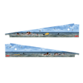 JAWS INSIDE ART BLADES